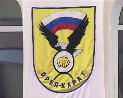 Медали каратистов Медали каратистов