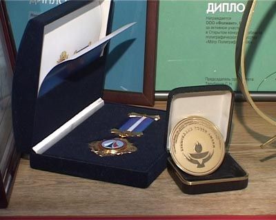 «Новогодний марафон» от «Фолиант» «Новогодний марафон» от «Фолиант»