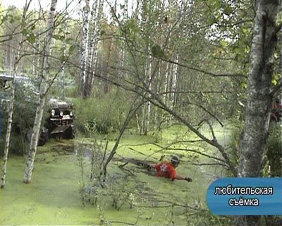 Внедорожники, ч.2 Внедорожники, ч.2