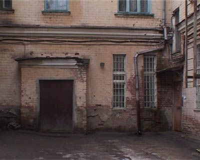 Повышение тарифов Повышение тарифов