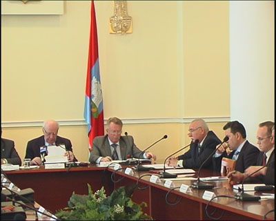 На заседании Коллегии области На заседании Коллегии области