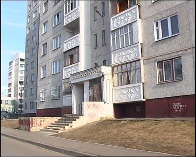 Жилье по-мироновски Жилье по-мироновски