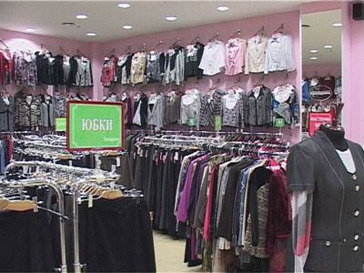 Сетевые Магазины Женской Одежды Доставка