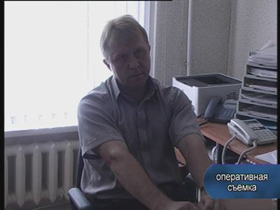 Взятка в 250 тыс. рублей Взятка в 250 тыс. рублей