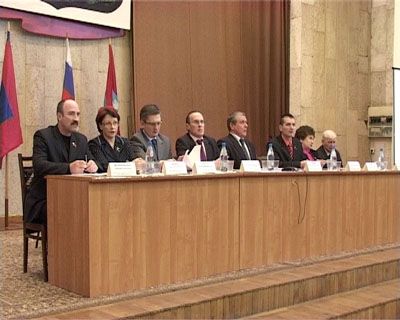 Публичные слушания по бюджету Публичные слушания по бюджету