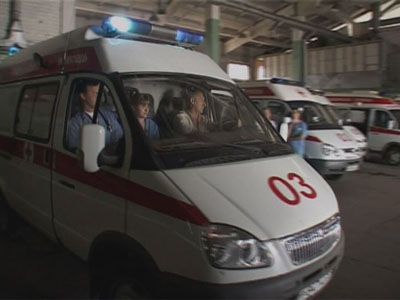 Отравления грибами Отравления грибами