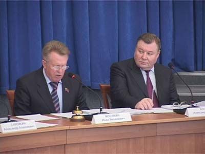 Назван новый зам. губернатора Назван новый зам. губернатора