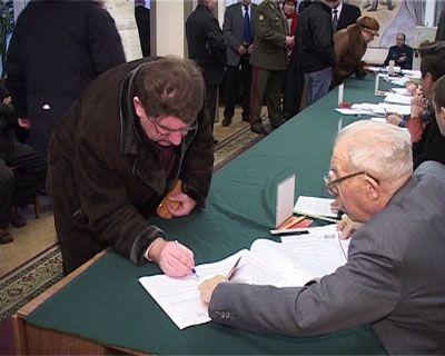 Итоги выборов Итоги выборов