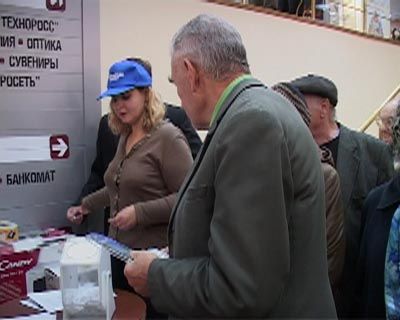 Розыгрыш «Орловской правды» Розыгрыш «Орловской правды»