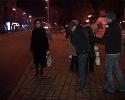 общественный транспорт общественный транспорт