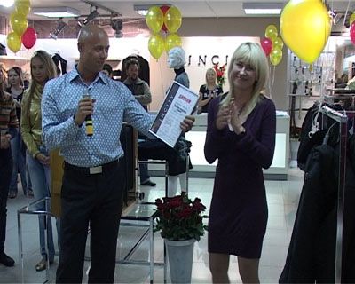«Инсити» «Инсити»