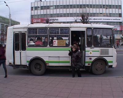 В городе начинает работать новая транспортная сеть В городе начинает работать новая транспортная сеть