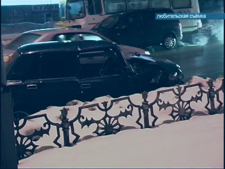 Авария Авария