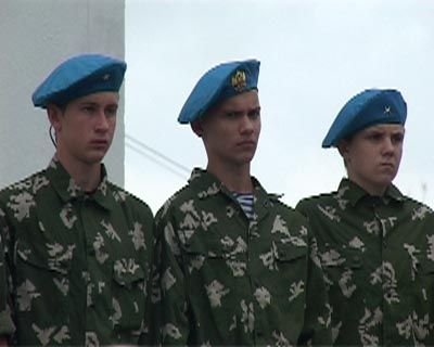 день ВДВ день ВДВ