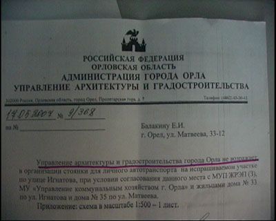 Коммуналка Коммуналка