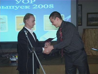 Выпускной в училище олимпийского резерва Выпускной в училище олимпийского резерва
