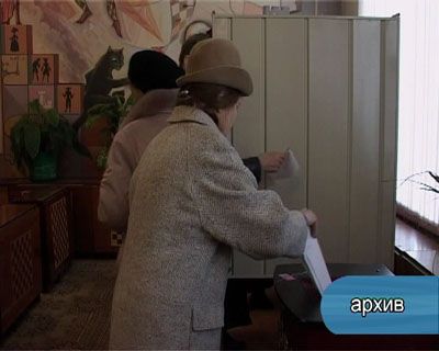Начало предвыборной гонки Начало предвыборной гонки