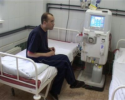 Открытие отделения гемодиализа Открытие отделения гемодиализа