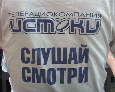 Будем знакоМЫ Будем знакоМЫ