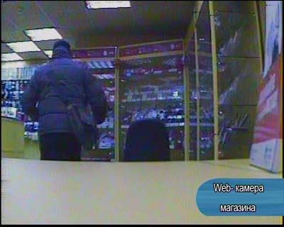 УВД УВД