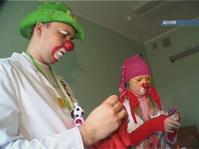 Стань клоуном Стань клоуном