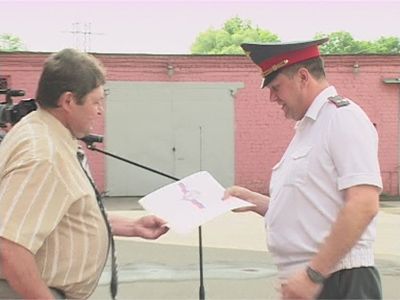 День рождения ГАИ День рождения ГАИ
