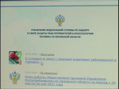 Покупать овощи из Германии не стоит Покупать овощи из Германии не стоит