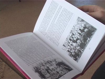 Презентация школьной книги Презентация школьной книги