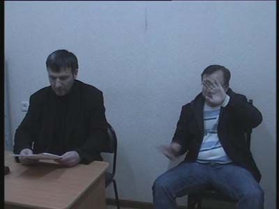 УВД ловит УВД ловит