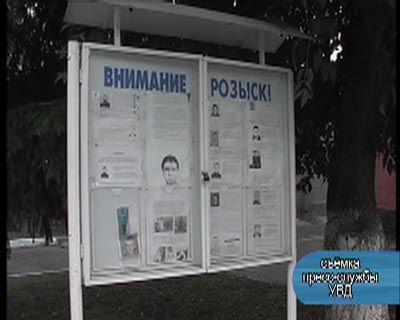 Нападения на стариков-пенсионеров Нападения на стариков-пенсионеров