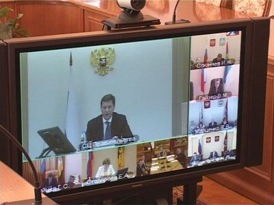 Селекторное совещание Селекторное совещание