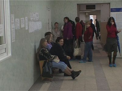 Лекарственное обеспечение Лекарственное обеспечение