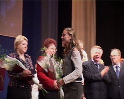 День учителя День учителя