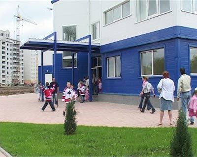 Ледовый дворец Ледовый дворец