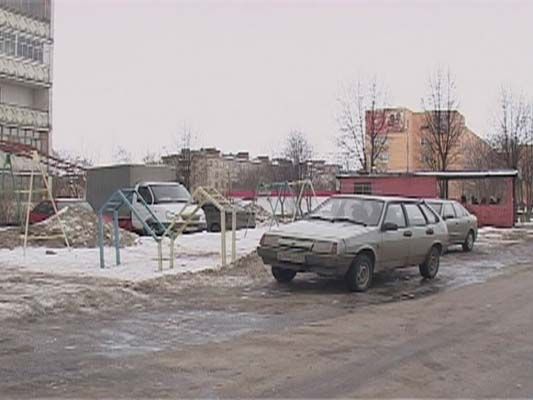Паркуюсь где хочу Паркуюсь где хочу