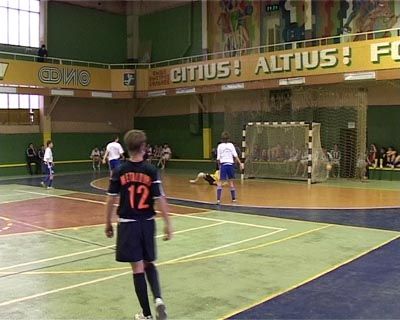 Футбол Футбол