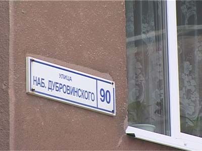 Злая мамаша Злая мамаша