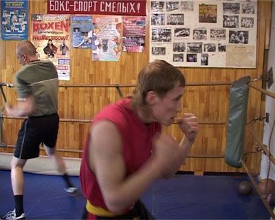 Чемпионат мира по кик-боксингу Чемпионат мира по кик-боксингу