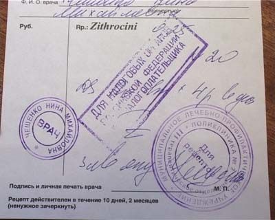 Налоговые вычеты Налоговые вычеты