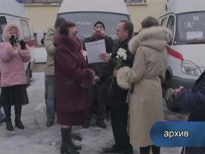Мэр в очередном отпуске Мэр в очередном отпуске