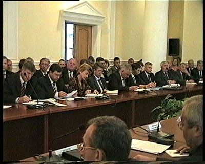 Областная Областная