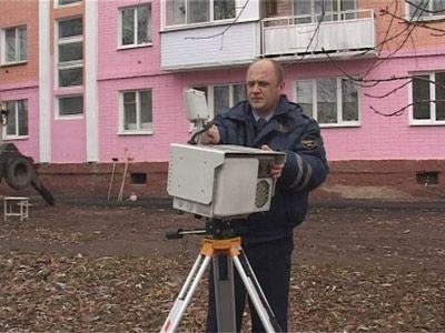 Приборы перемещаются... Приборы перемещаются...