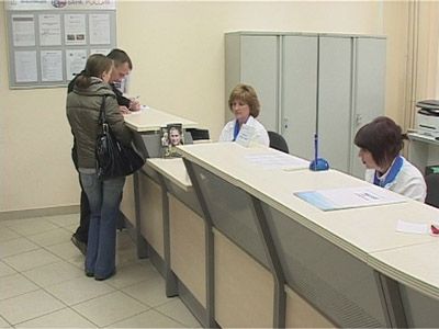 Проект от банка Россия Проект от банка Россия