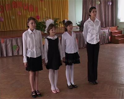 Орёлэнерго Орёлэнерго