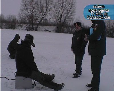 Опасная рыбалка Опасная рыбалка