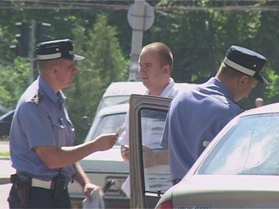 Первый день новых правил Первый день новых правил