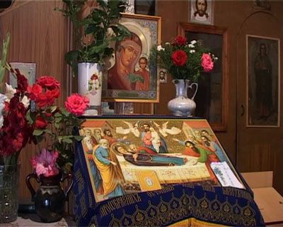 Успенье Успенье