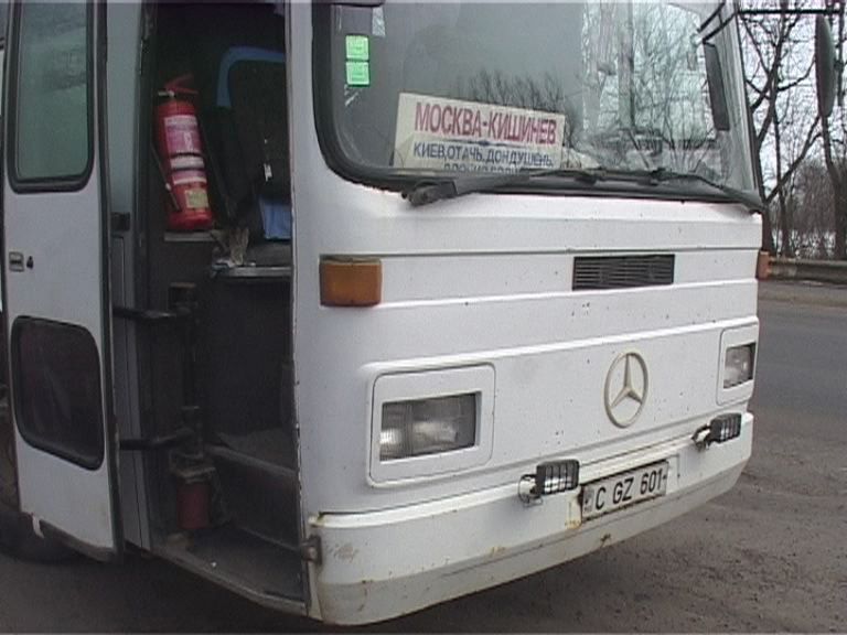 Гости из солнечной Молдовы Гости из солнечной Молдовы