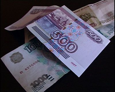 Зарплаты по-мироновски Зарплаты по-мироновски