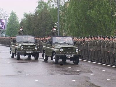 Парад войск Парад войск